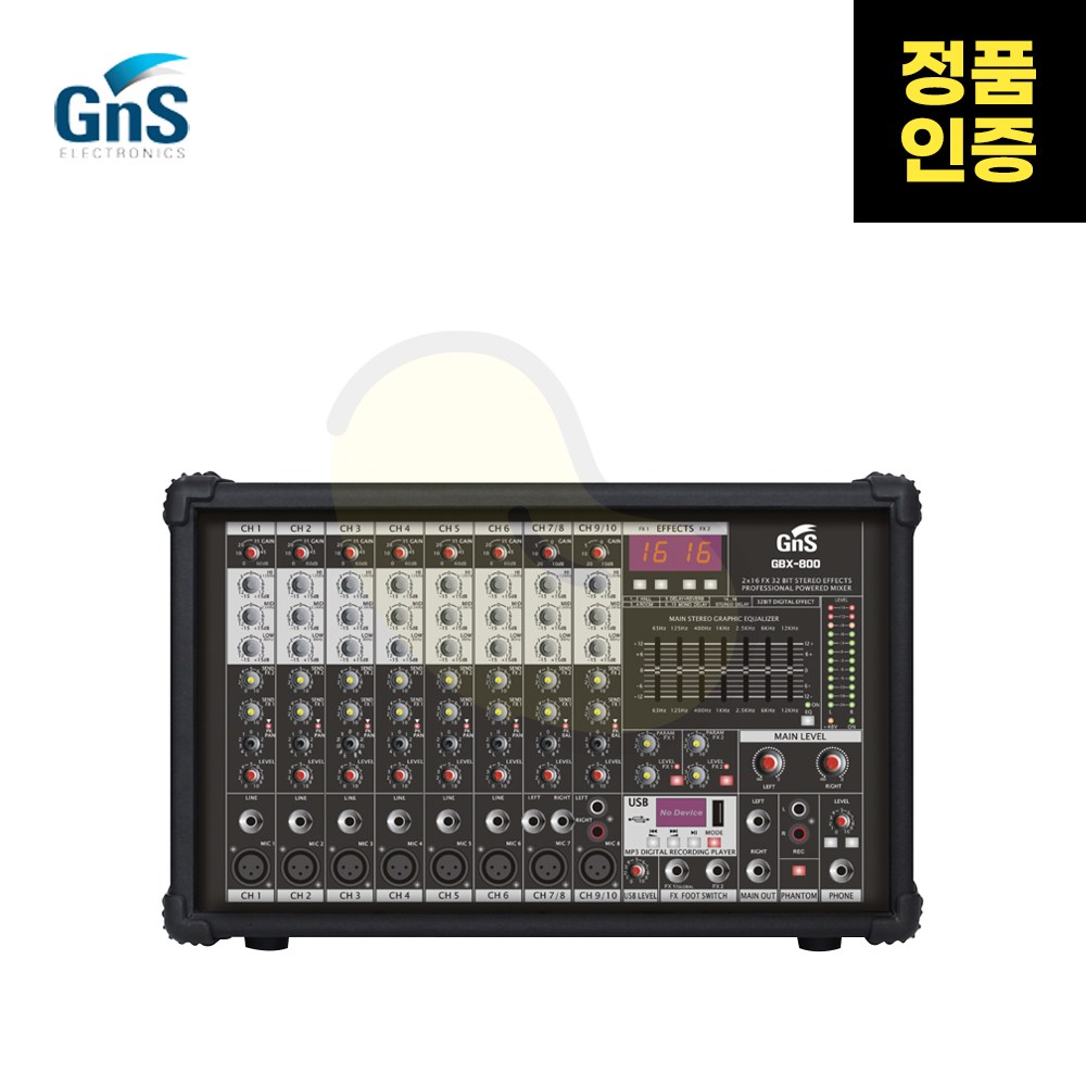 GNS(지앤에스) GBX-800 디지털 이펙트 내장 USB 아날로그 파워드 콘솔 900,000원