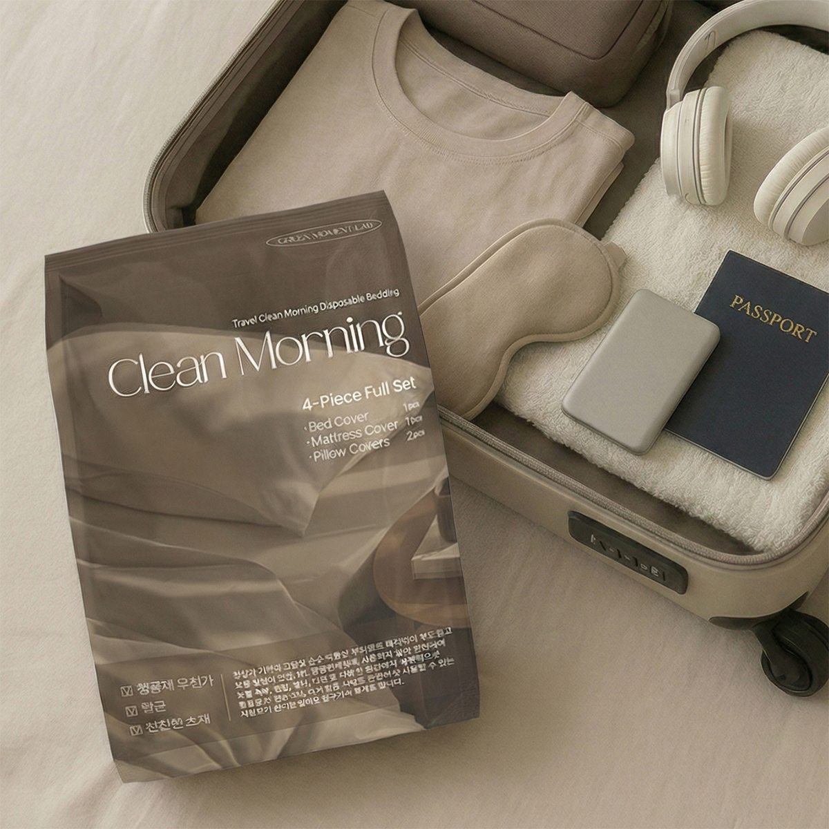 그린모먼트랩 일회용 침구커버 여행용 베개 이불 매트리스 위생시트 4종 세트 2개 19,500원