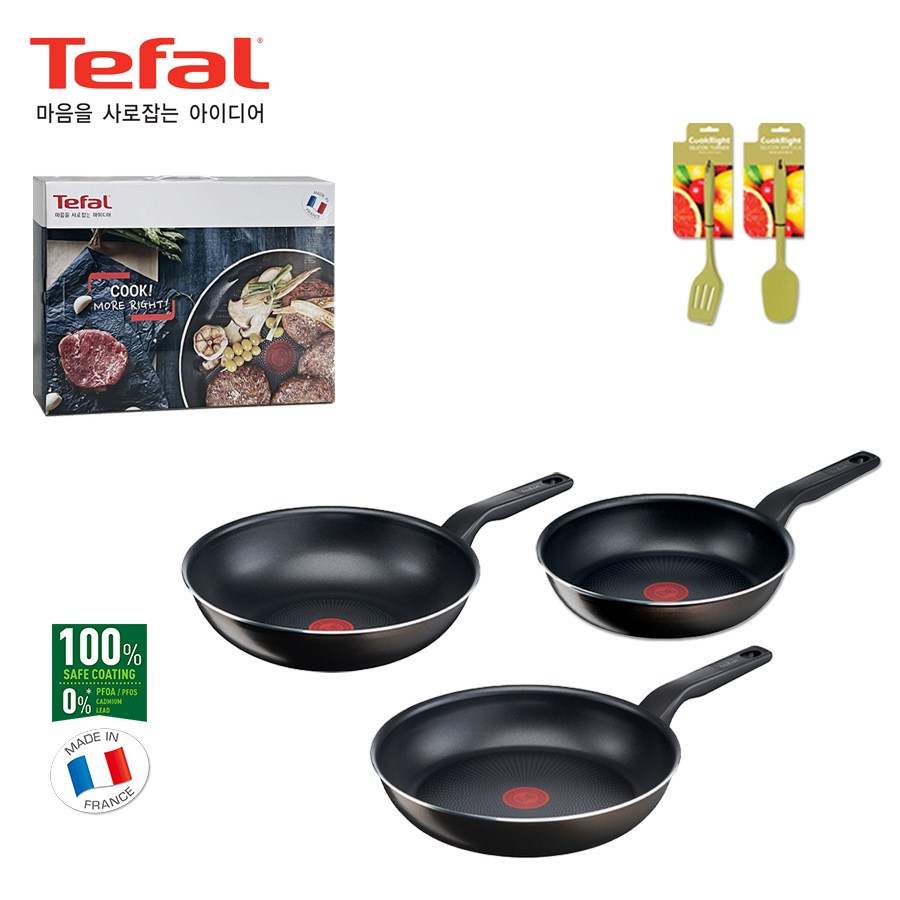 [테팔] 엑스엘 인텐스 24+28+궁중팬28+조리도구 2종 168,300원