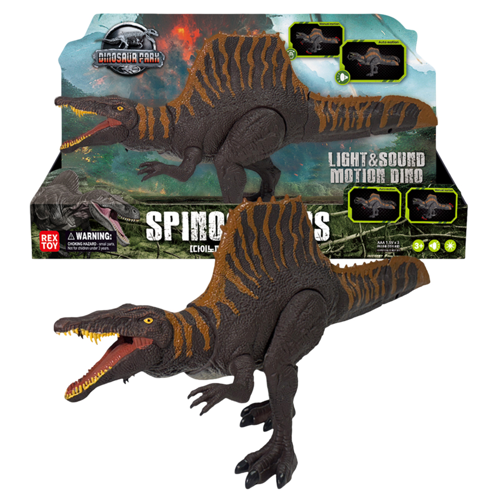 씽크 아동용 스피노사우루스 라이트 사운드 모션 디노 대형 공룡 피규어 35,930원