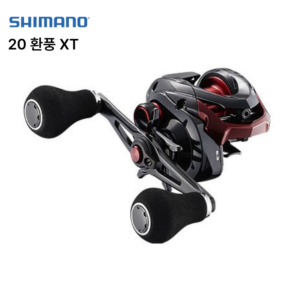 윤성 보증 시마노 20 환풍 XT 베이트릴, 윤성보증, 150 우핸들 114,500원