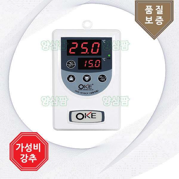 [세원오케이 온도조절기] 양심팜 OKE-6710CF 냉각쿨링전용, 1개, 현재가 30,500원