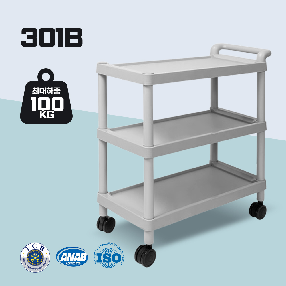 에이블 이동식 다용도 서빙카트 3단 특대형 301B, 3단, 그레이 99,000원