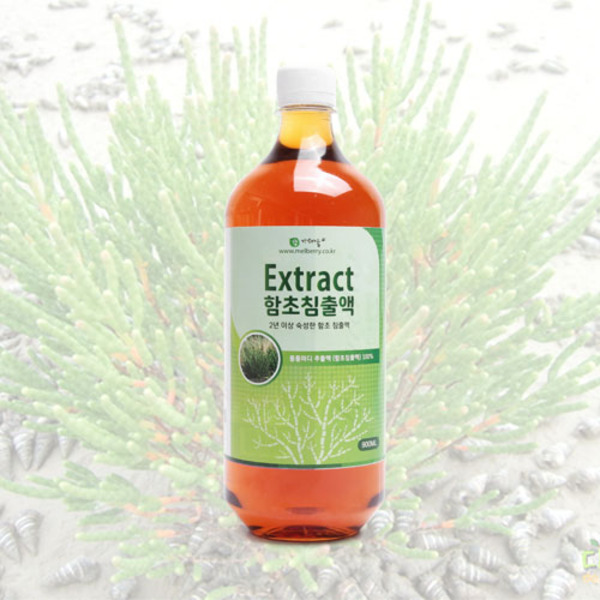 신안함초닷컴 함초침출액 45,000원