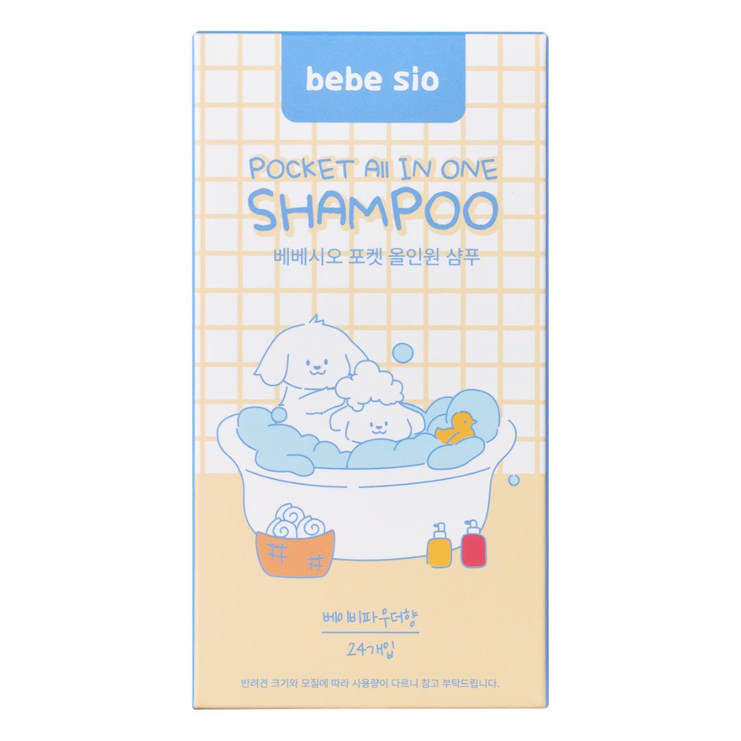 [유통기한 26.08.09] 베베시오 포켓 올인원 저자극 강아지 샴푸 15,900원