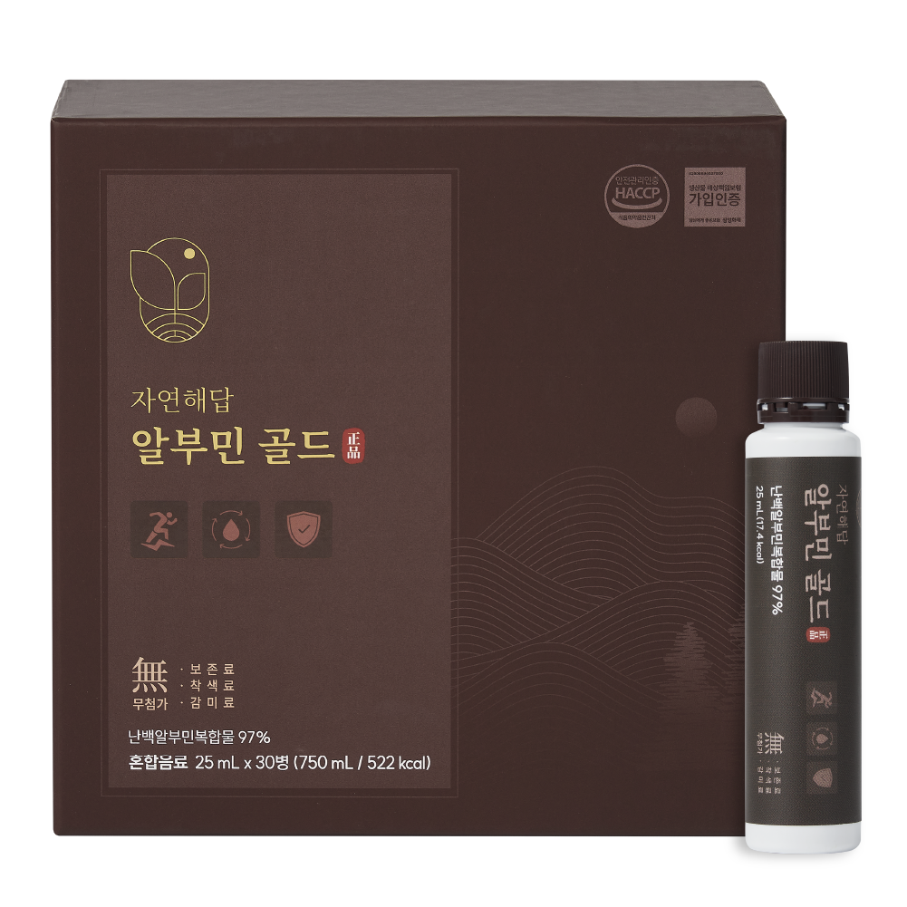자연해답 알부민 골드, 1개, 750ml 36,900원