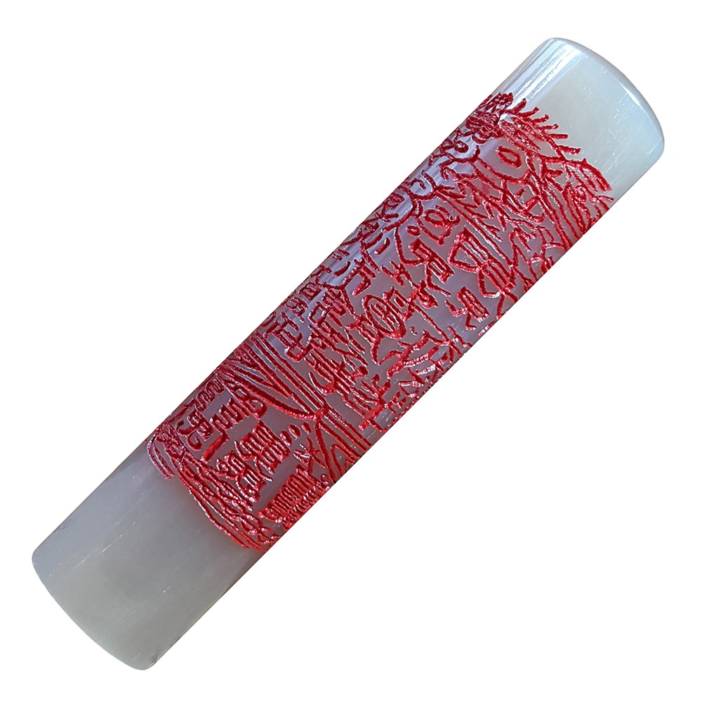 백수우적갑부 옥인장 인감도장 법인도장 수제도장 268,000원