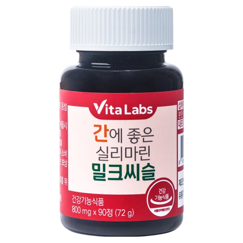 VitaLabs 간에 좋은 실리마린 밀크씨슬 72g, 90정, 1개 9,900원