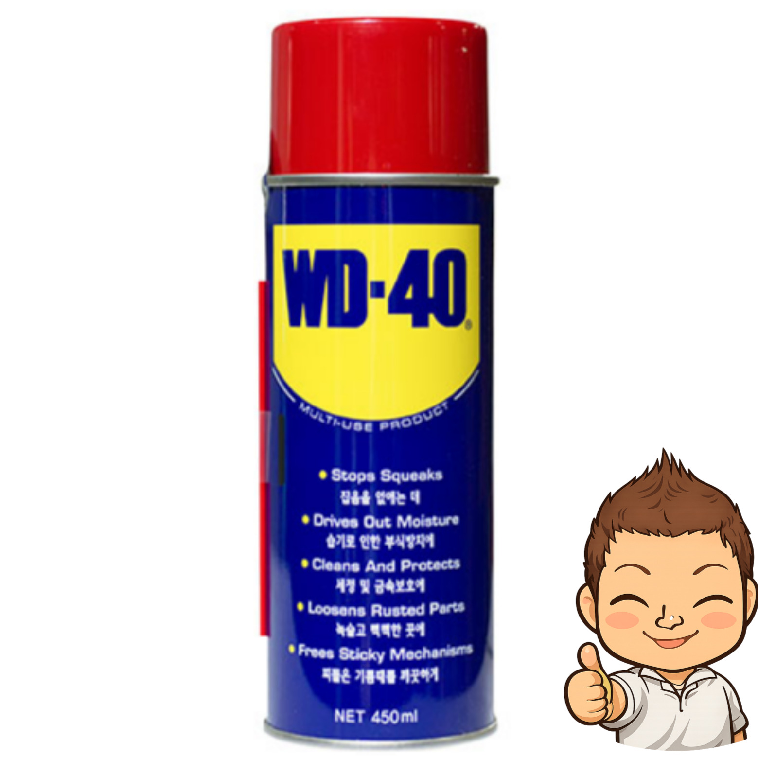 벡스 방청유 WD40 450ml 윤활제 녹제거 부식방지 7,300원