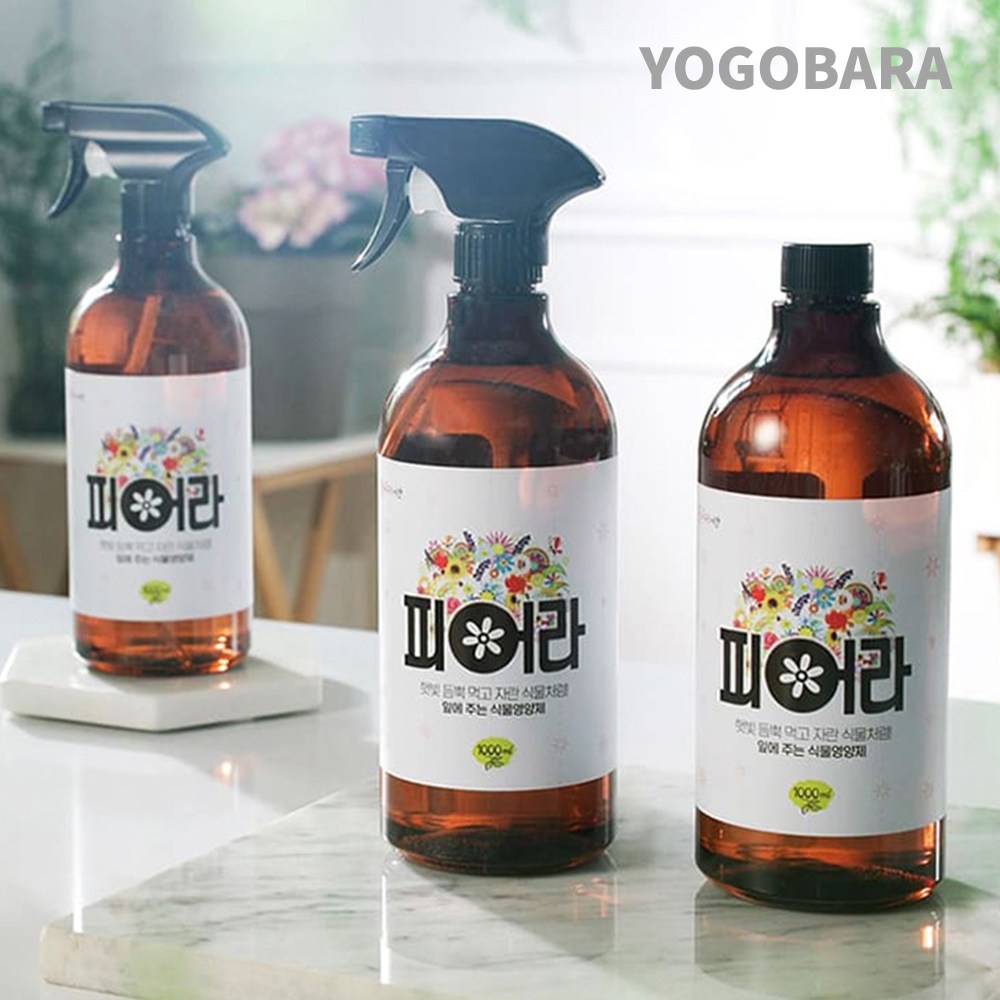 식물닥터 피어라 원예영양제  화분 식물 관솔 목초액 29,800원