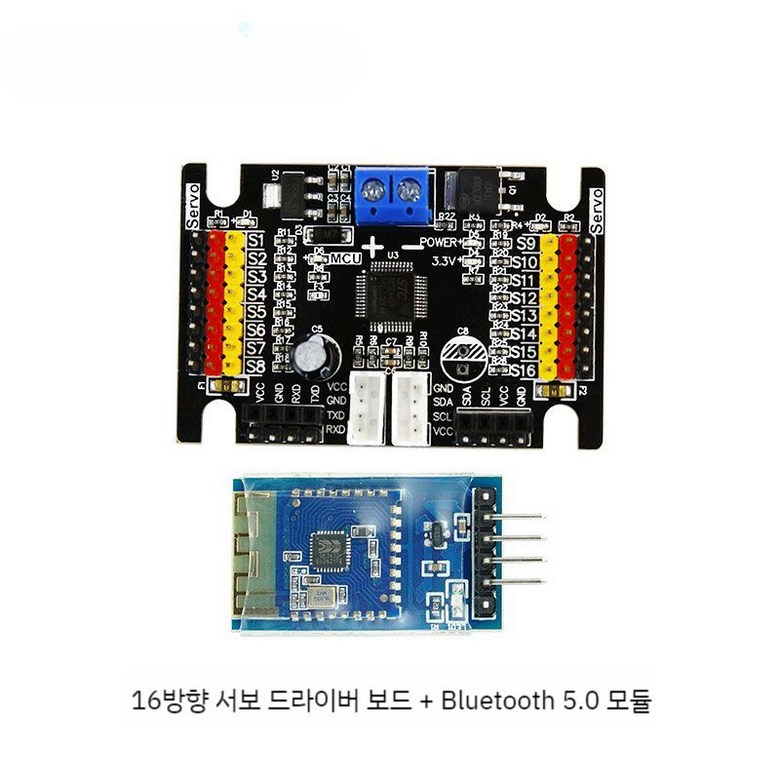 지능형 16방향 서보 드라이버 보드 컨트롤러 4.0 BT 로봇팔 무선앱 JETSON 개발 45,100원