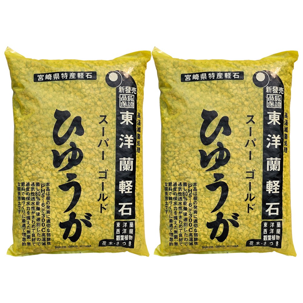 모두다 휴가토 난석 대포장 중립, 2개 18,850원