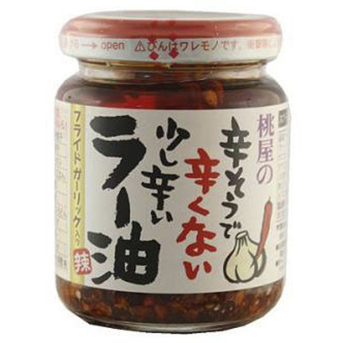 모모야 매울 것 같은데 맵지 않은 약간 매운 라유 5,410원