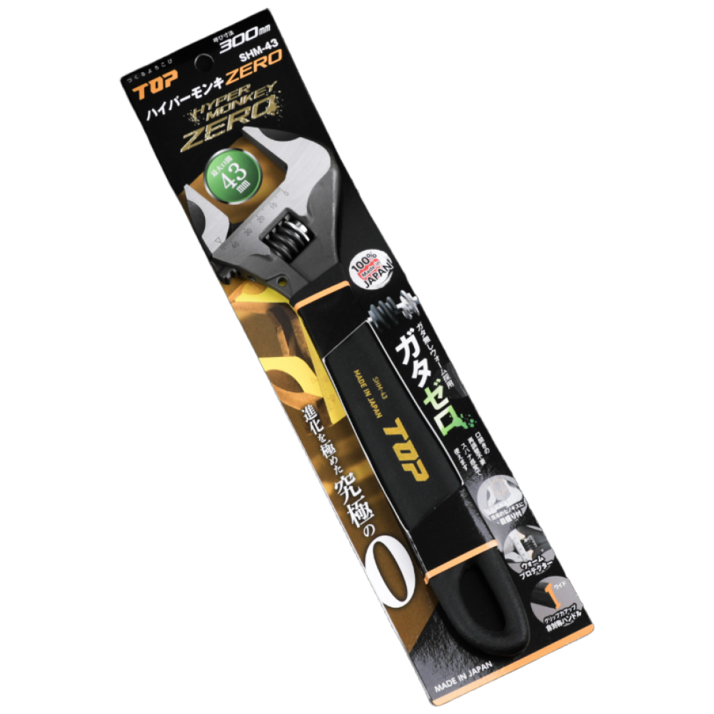 전문가용 몽키 스패너 렌치 12인치 [일본철물점 BEST][TOP JAPAN], 1개 87,300원