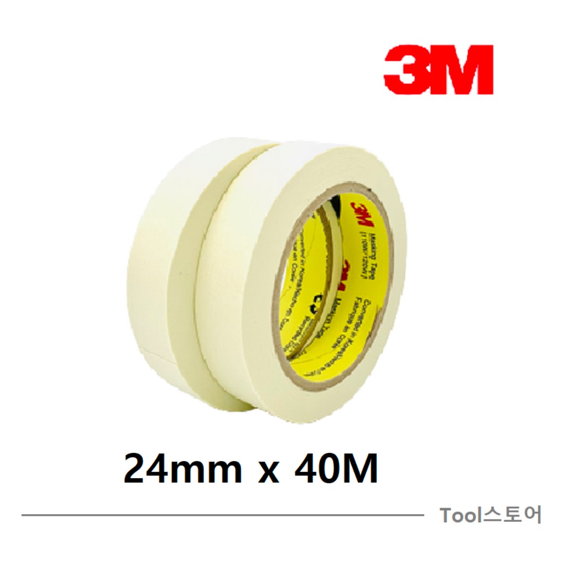 3M 종이 마스킹 테이프, 10개 12,390원