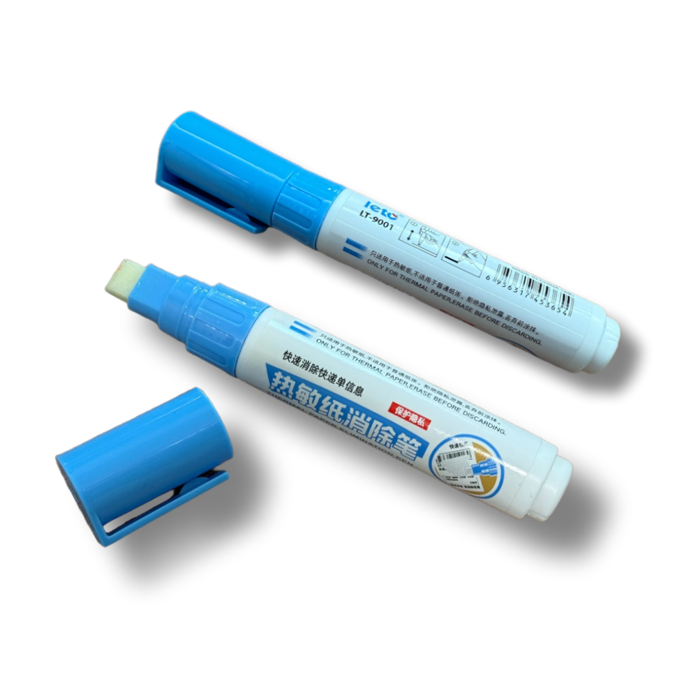 어나오리빙 개인정보보호 택배 송장 지우개 펜타입, 2개, 투명 6,800원