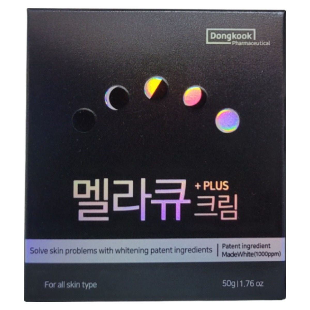 멜라엠 크림 멜라큐 크림 플러스 (기미, 미백크림) 50g, 50ml, 1개 40,370원
