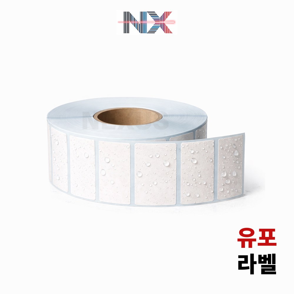 바코드 유포 라벨지 롤 라벨 스티커 종이 90x60 mm [1000매] 15,000원