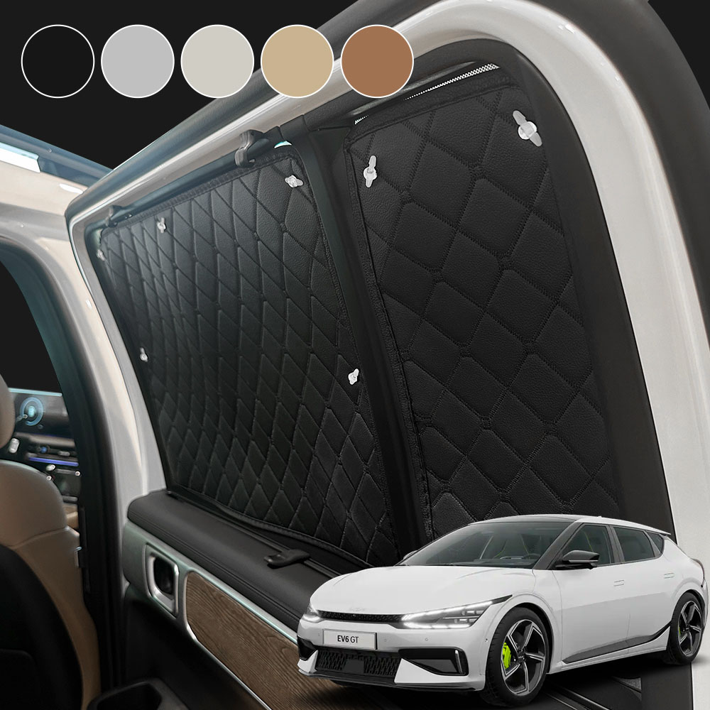 EV6 차박커튼 풀세트 한대분 앞+뒤+3열+트렁크구성 캠핑 차량암막커튼 자동차 햇빛가리개 차량창문가리개 자외선차단 햇빛차단, 1세트, 블랙 78,900원