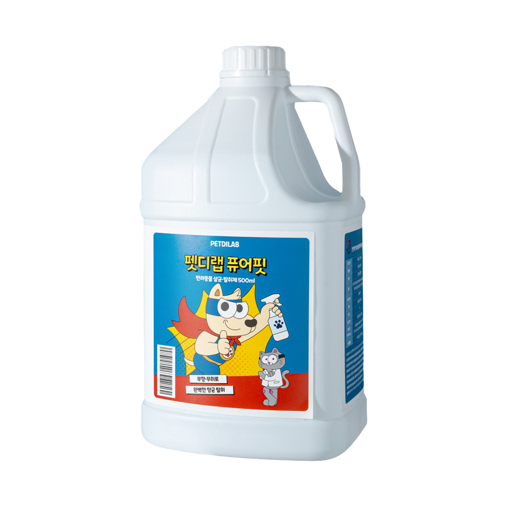 펫디랩 퓨어핏 4L 대용량 강아지 고양이 살균 소독 탈취제 반려동물 냄새제거 15,000원
