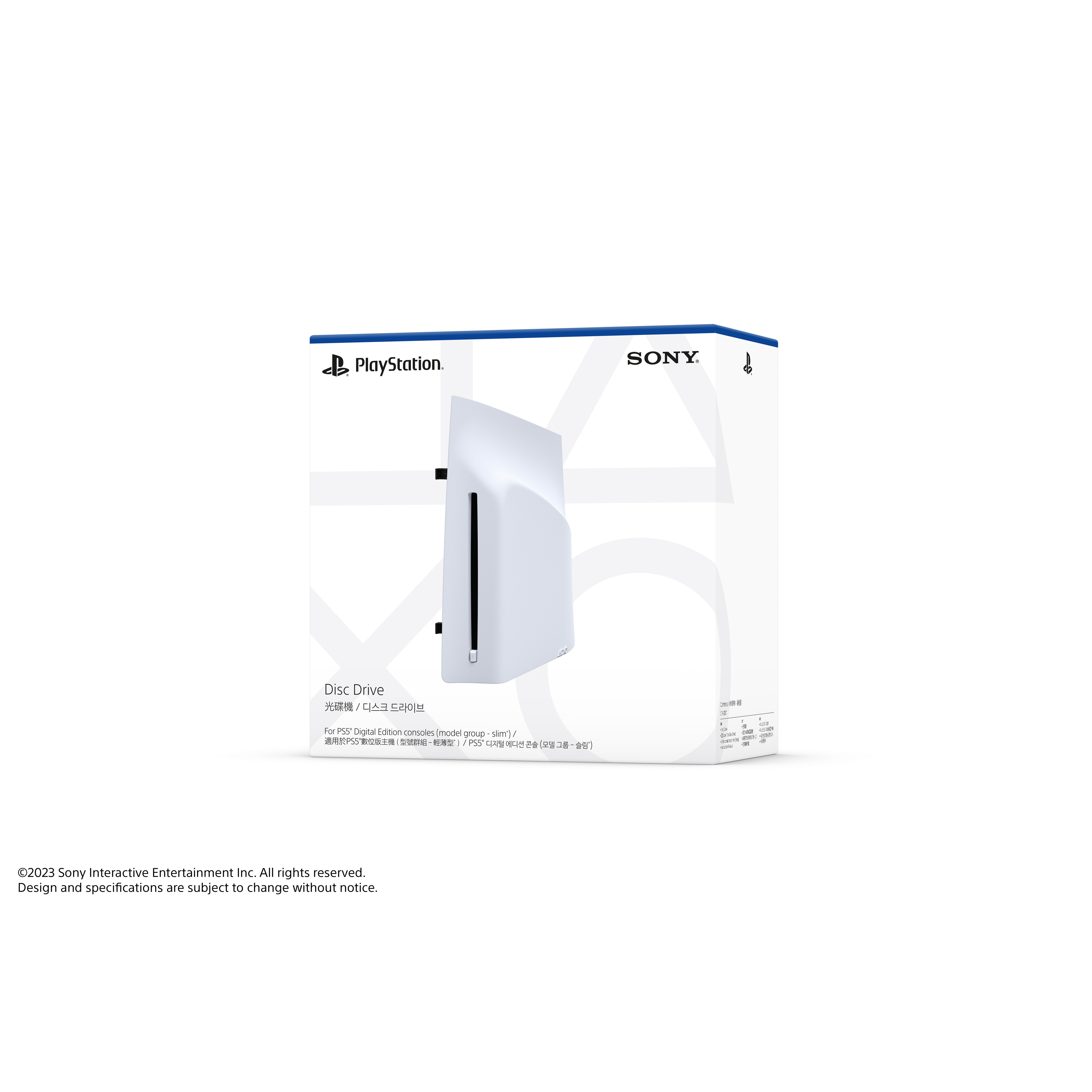 PS5 프로용 디스크 드라이브 / PS5 슬림 / 프로용 디스크드라이브 / 국내정발 / 새상품 185,000원