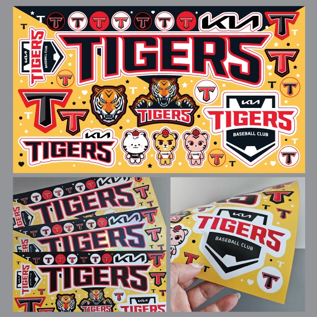 프로야구 스티커 _기아타이거즈 16,000원