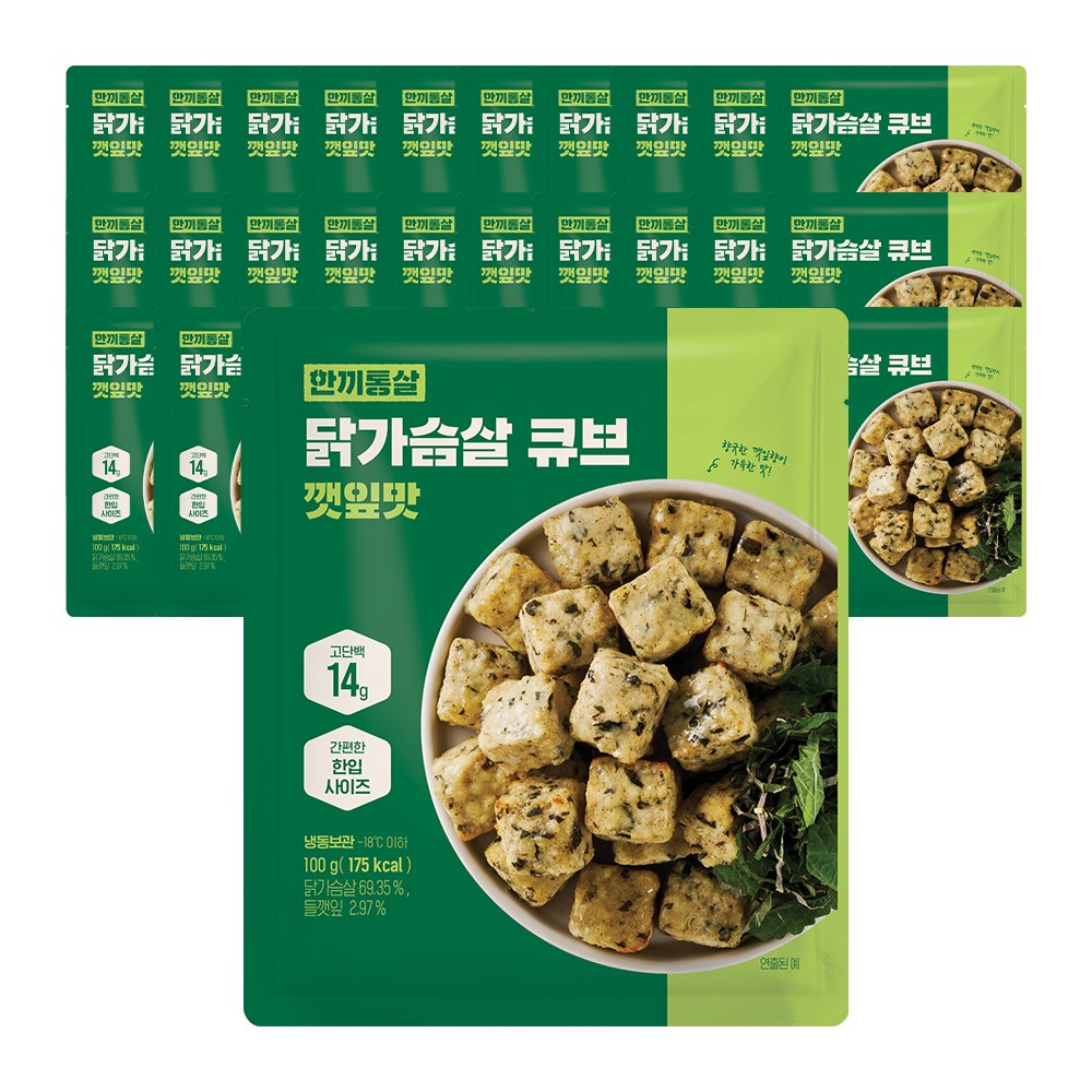 한끼통살 닭가슴살 큐브 깻잎맛 30개입, 30개, 100g 42,900원