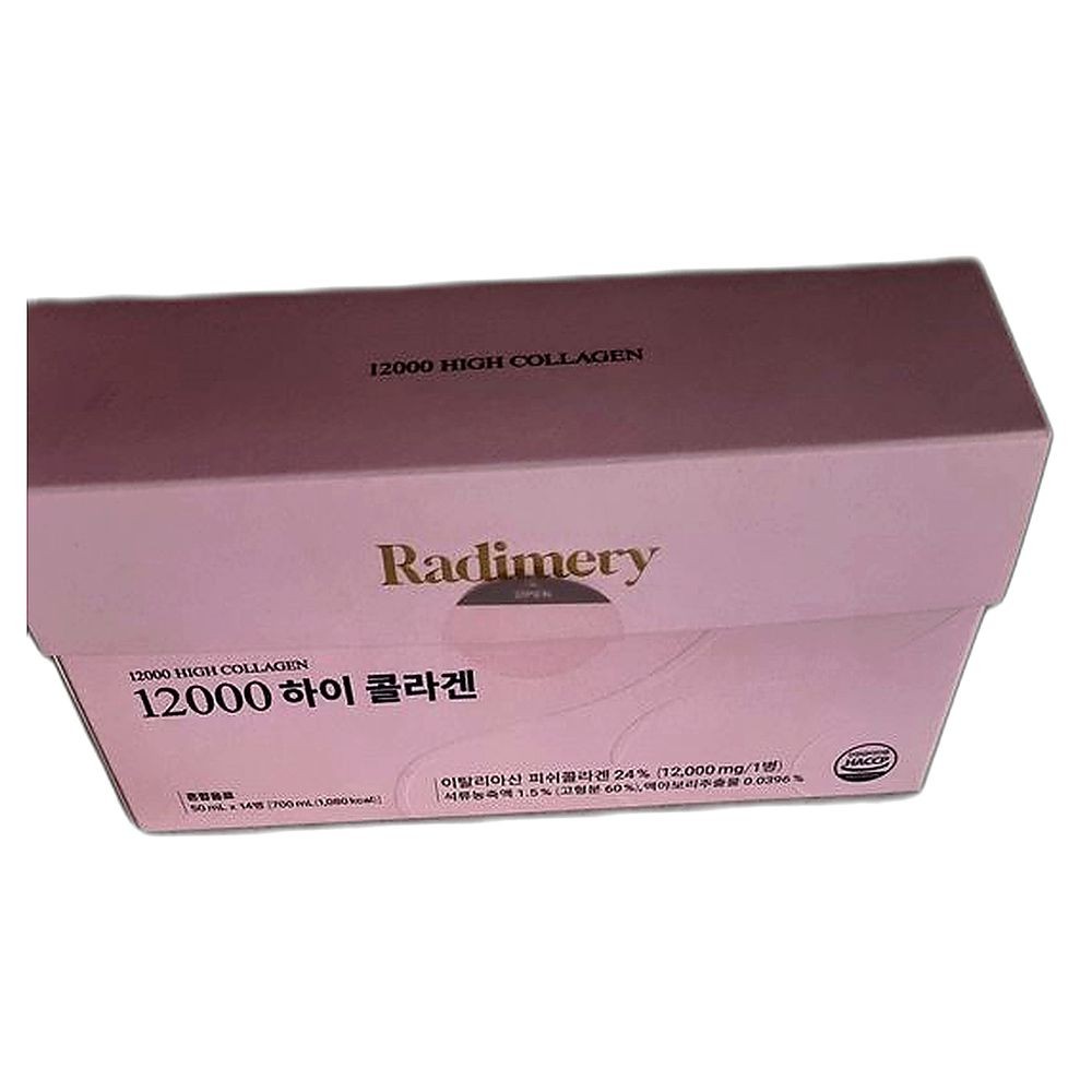 이너뷰티 필수 저분자 피쉬콜라겐 고함량 앰플 피부재생 촉진 14정, 6개 272,100원