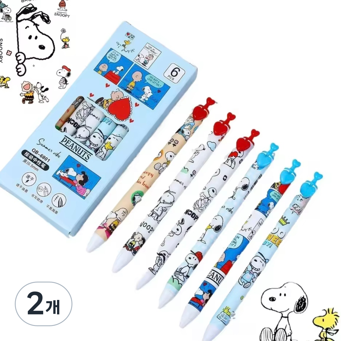 스누피볼펜6p세트 귀여운볼펜 캐릭터볼펜 신학기문구 14,000원
