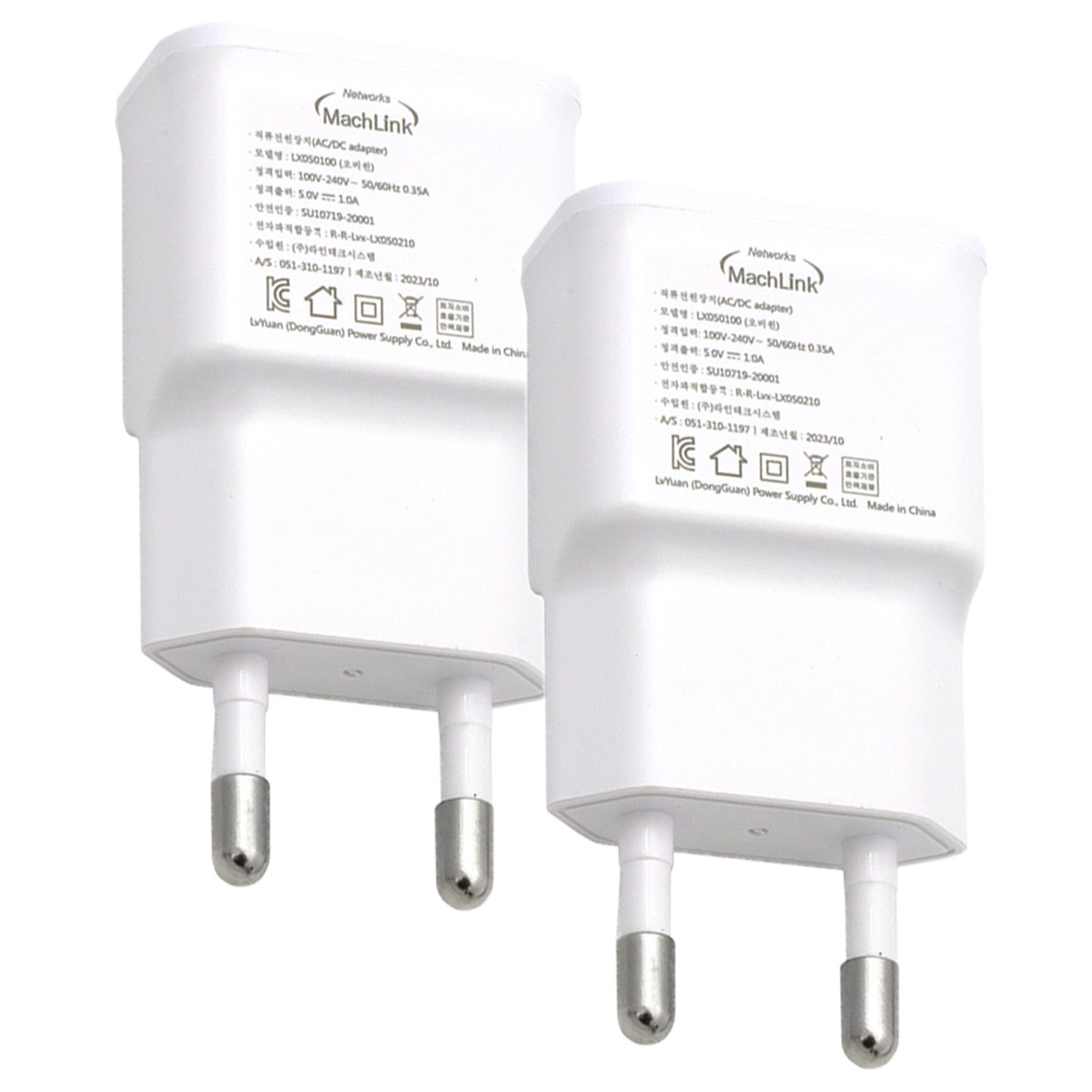 마하링크 USB 5V 1A 저전력 저속 USB 충전기 어댑터 오비원 CP-1627 5,840원