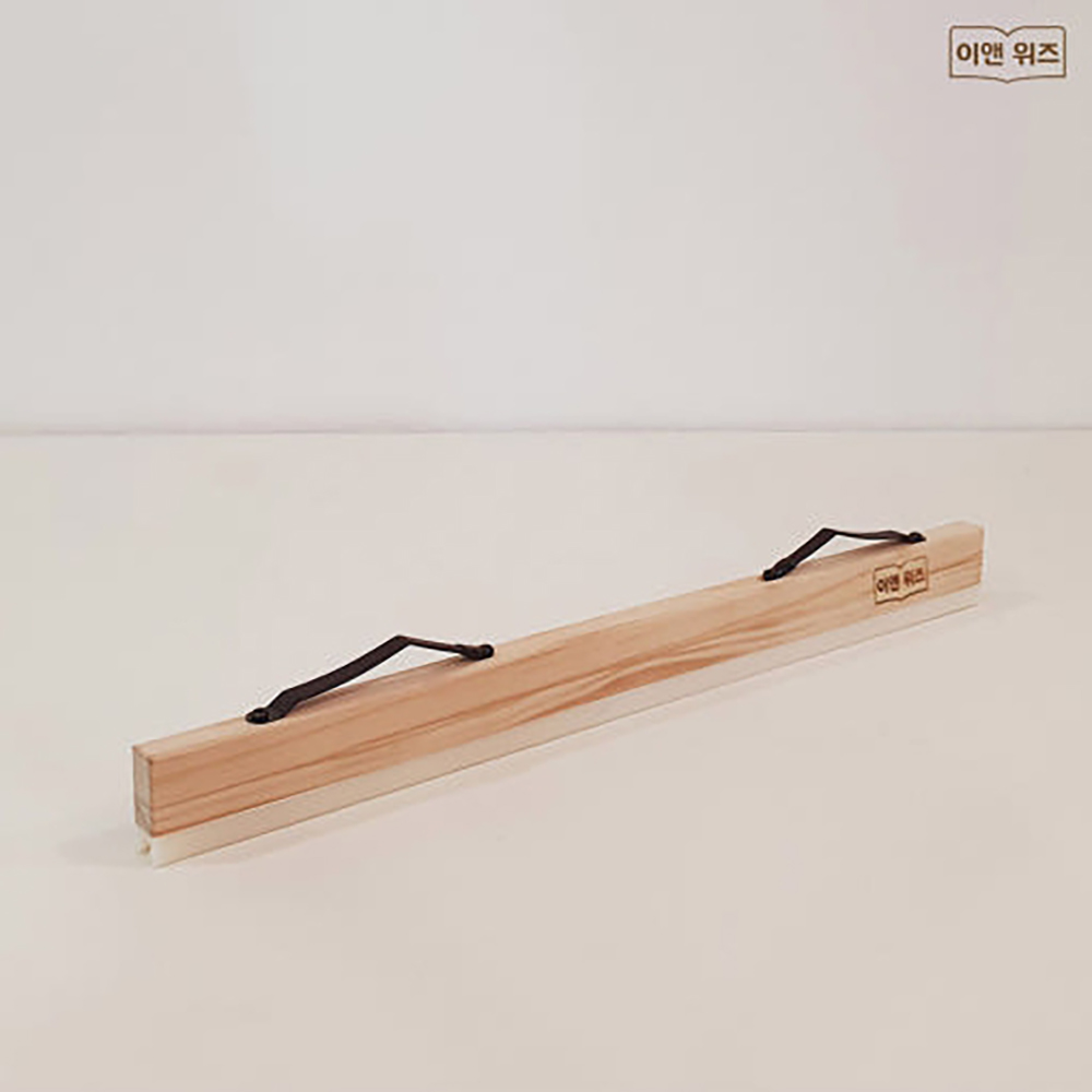 독서대부품 슬라이드밀대 탈부착식 책받침대 에이블시리즈 루미시리즈 7,200원