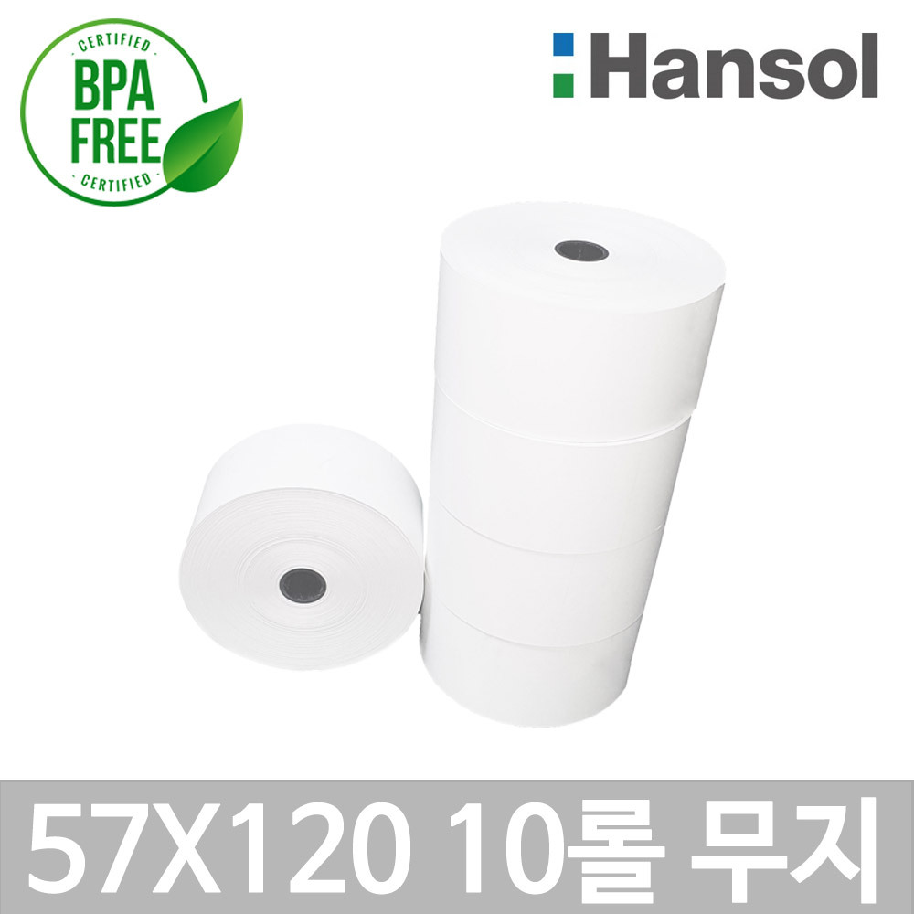 포스앤토너 한솔 포스용지 57X120 10롤 순번대기표용지 감열지 번호표 포스영수증종이 무인정산기 키오스크 BPAFREE/P 29,000원