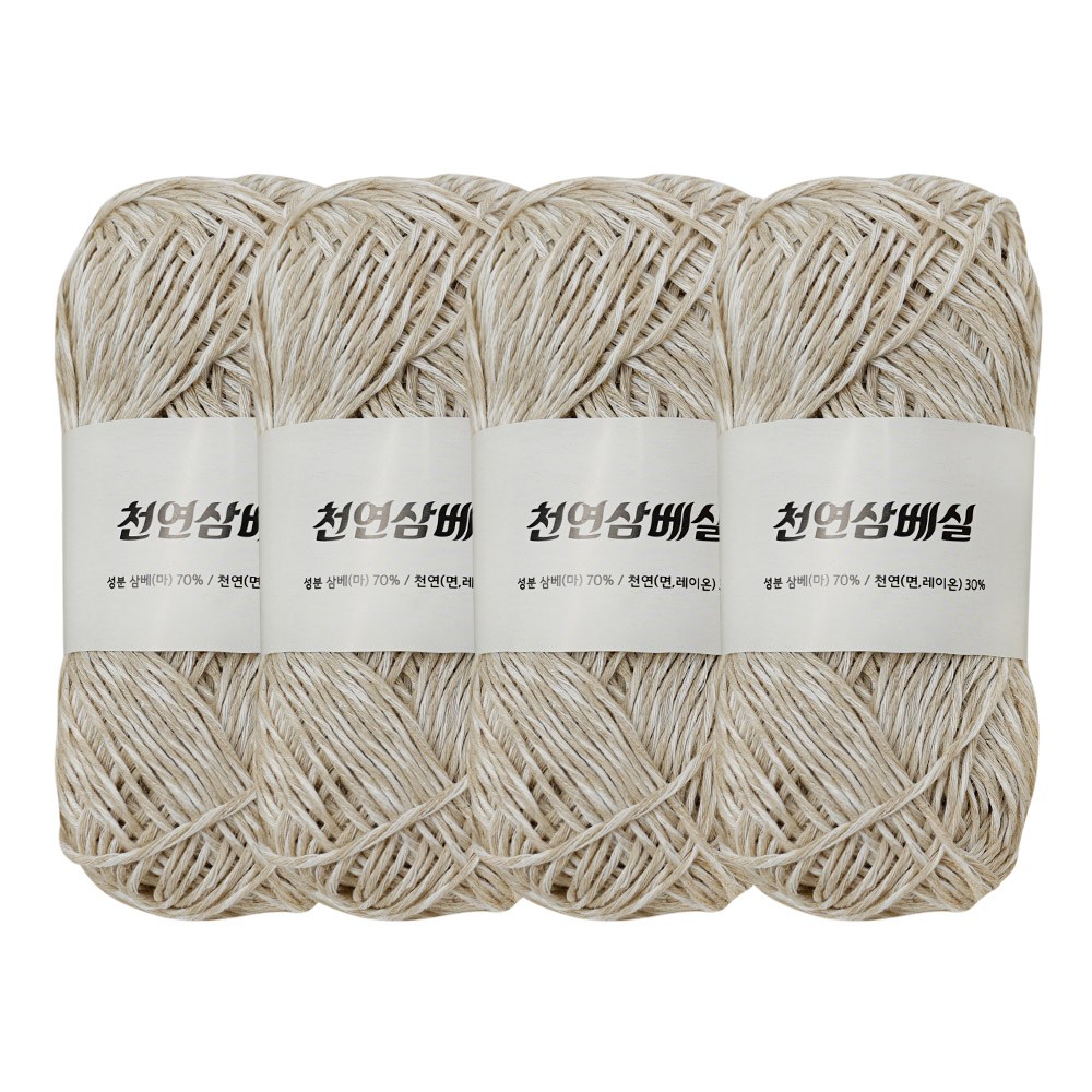 바토니팅 국산 천연 삼베실 50g x 4P 친환경 제로웨이스트 수세미실 행주 뜨개실 21,800원