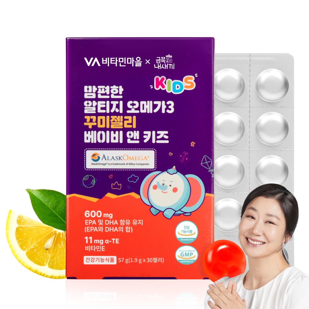 비타민마을 금쪽같은내새끼 맘편한 알티지 오메가3 꾸미젤리 베이비 앤 키즈 비타민E 25,900원