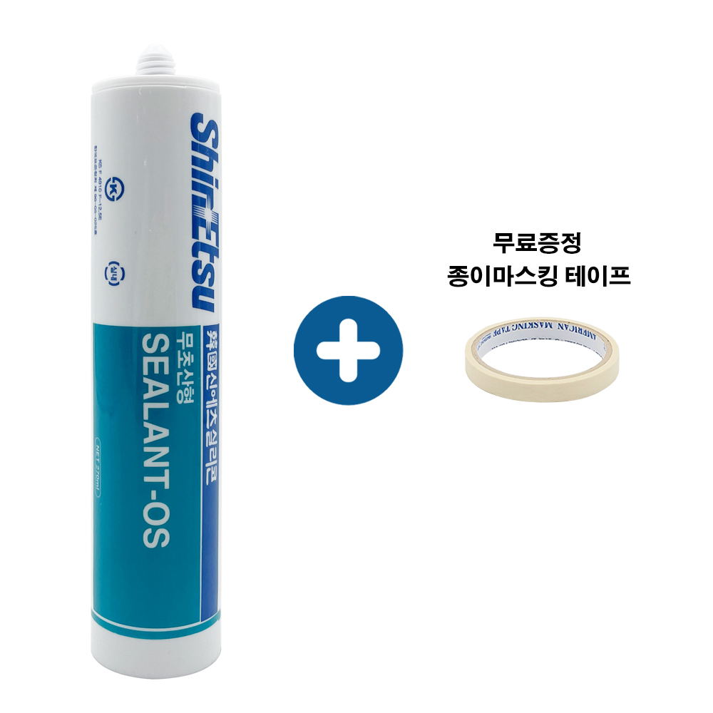 [낱개판매] 신에츠 실리콘 OS 무초산실리콘 무초산 다목적 실리콘 (백,회,흑,아이보리,우드,진밤,투명,반투명,금색,적색) 1,540원