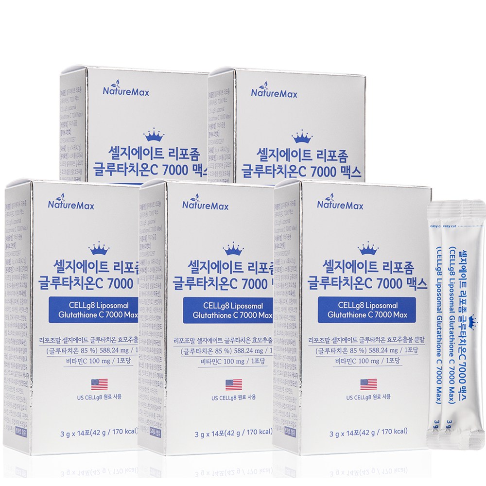 셀지에이트 리포좀 글루타치온C 7000 맥스 분말형 (1포당 순수 리포좀 글루타치온 500mg, 비타민C 100mg) 82,500원