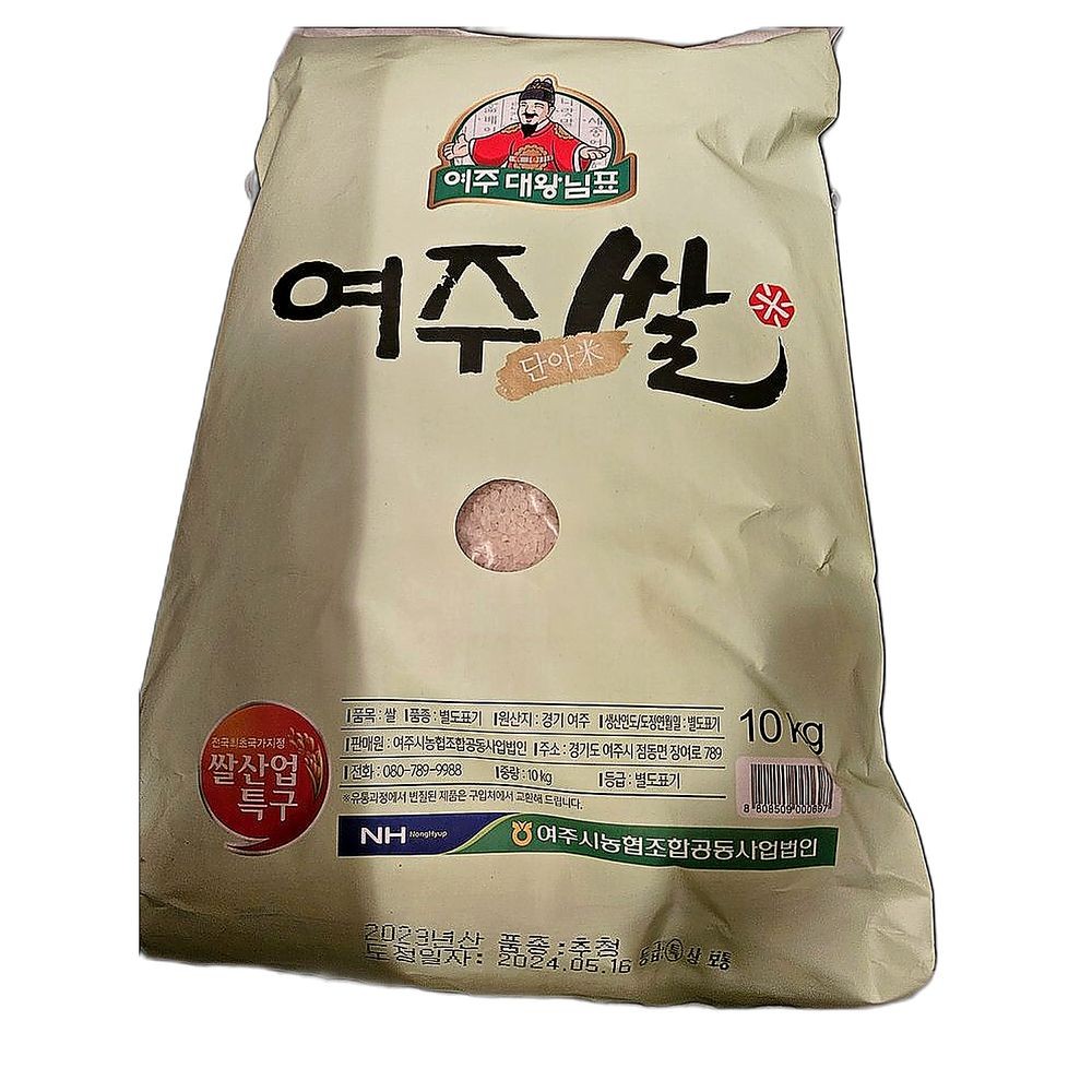 대왕님표 고품질 찹쌀 부드러운 식감 조리 용이 영양가 높은 백미, 20kg, 1개, 1개, 20kg 148,000원