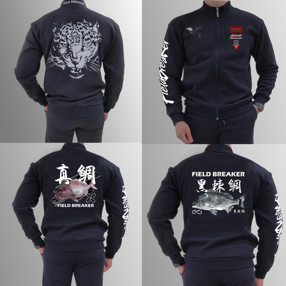 필드브레이커 낚시 기모 집업 동계 트레이닝세트 바다낚시 흘림낚시 감성돔 참돔 벵에돔 돌돔 낚시복 내피세트 99,000원