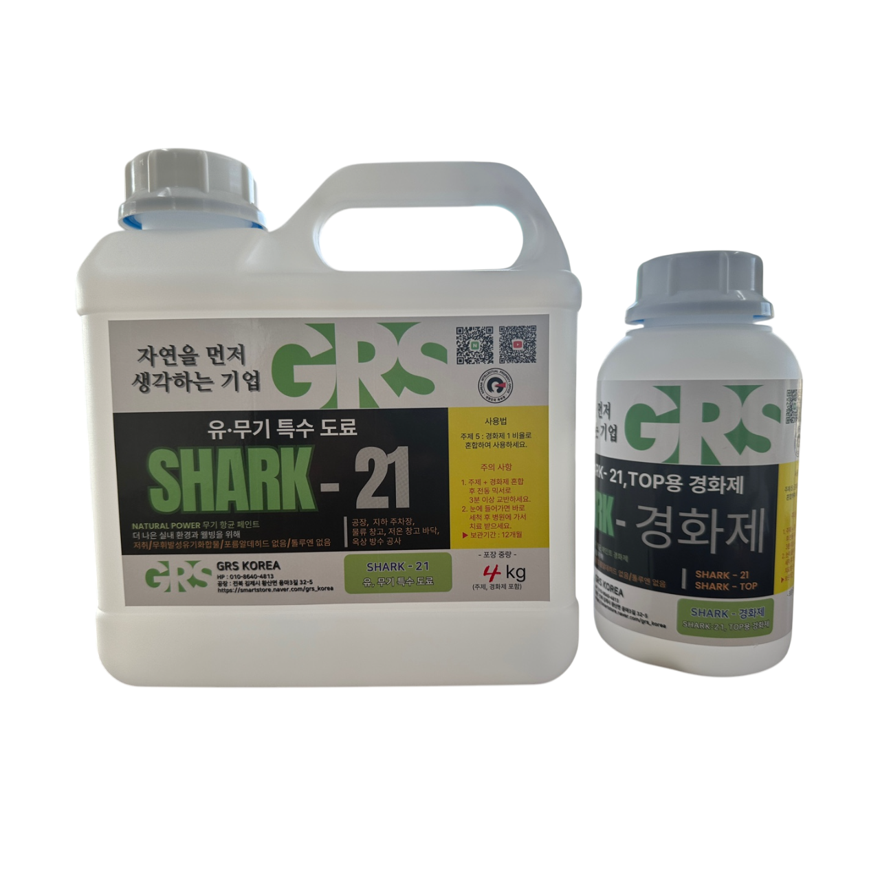 SHARK-21 유,무기 특수도료 4kg l 방수도료 방수페인트 방수코팅 옥상방수 주차장바닥 친환경 난연성 샤크21, 1개 96,000원