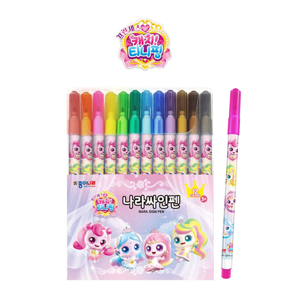 캐치티니핑 사인펜12색 연필1P 뚜껑타입 5,490원