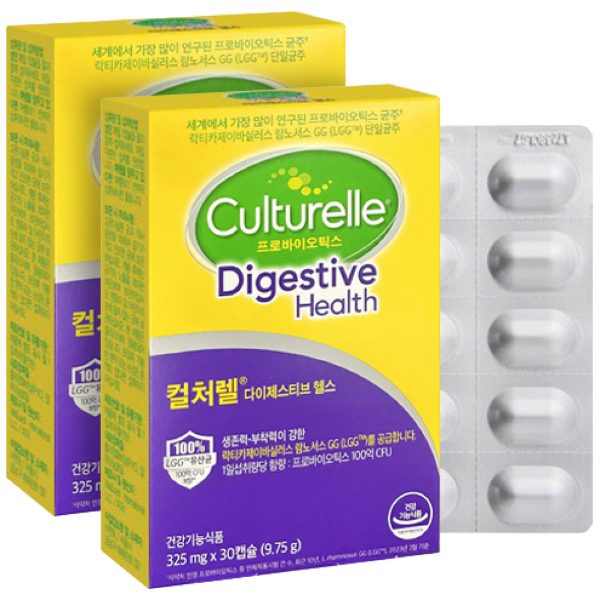 컬처렐 다이제스티브 헬스 유산균 47,000원