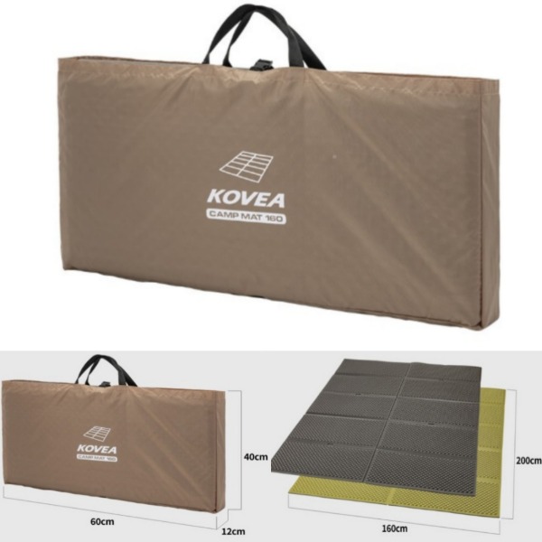 매트 캠프매트 G 160x200 발포 냉기 습기차단 캠핑 KEC19WF-03 ko7 42,900원