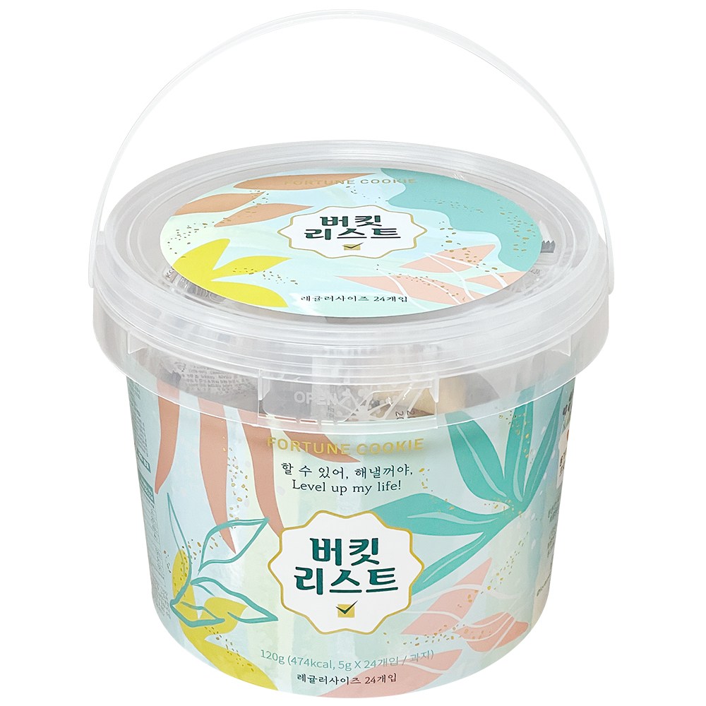 FortuneCookie 패밀리팩 버킷리스트 5g x 24p 세트, 120g, 1개 35,000원