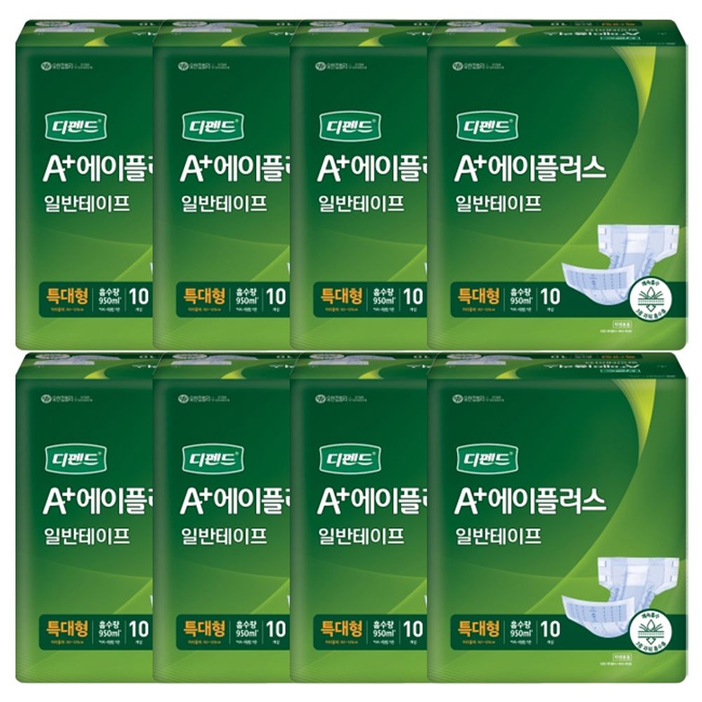 디펜드 에이플러스 겉기저귀 일반테이프 성인용기저귀 패드 112,660원