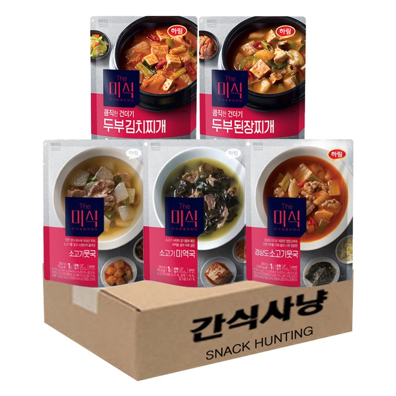 간식사냥 하림 더미식 국탕찌개 5종 기획세트(두부김치찌개+두부된장찌개+소고기뭇국+소고기미역국+경상도소고기뭇국) 24,890원