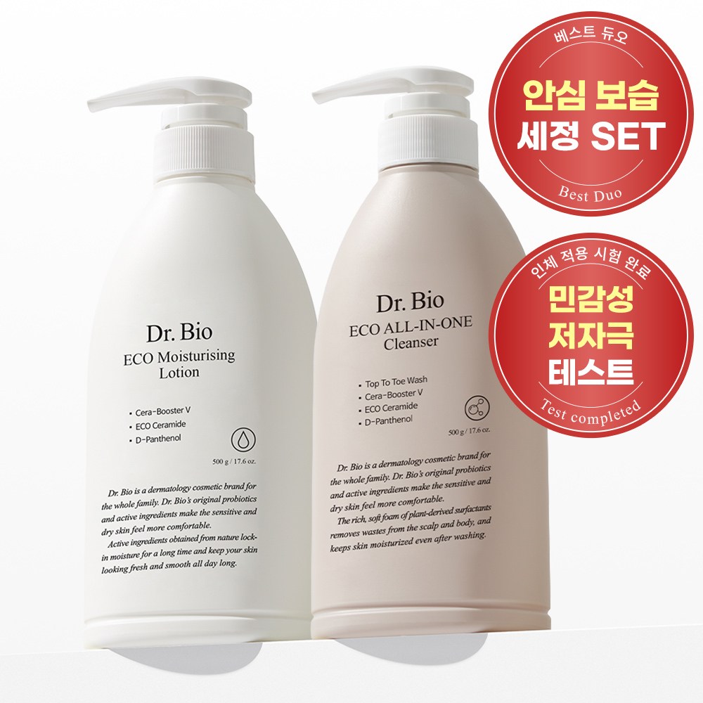 닥터바이오 에코 페이스 앤 바디로션 500g + 올인원 클렌저 500g , 1세트 38,900원
