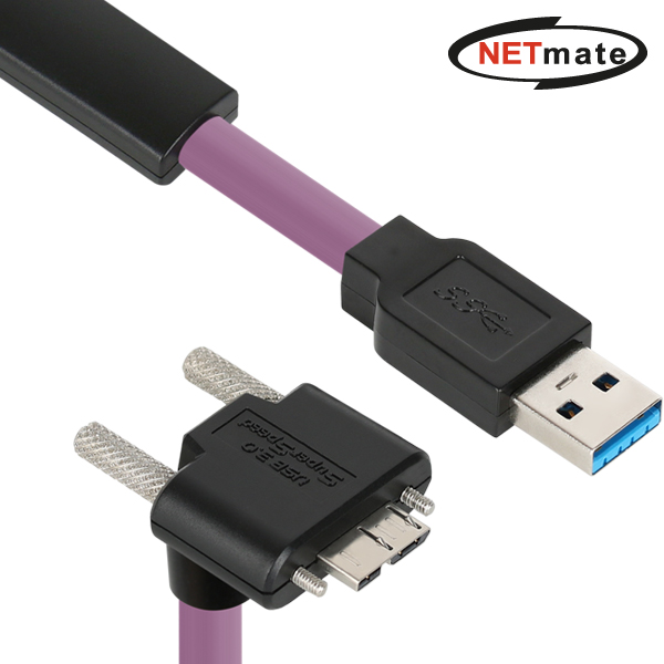 강원전자 넷메이트 CBL-HFD3igMBS-5mDA  USB3.0 High-Flex AM-MicroB 리피터 5m (독일 igus 선재/꺾임/Lock) 170,000원