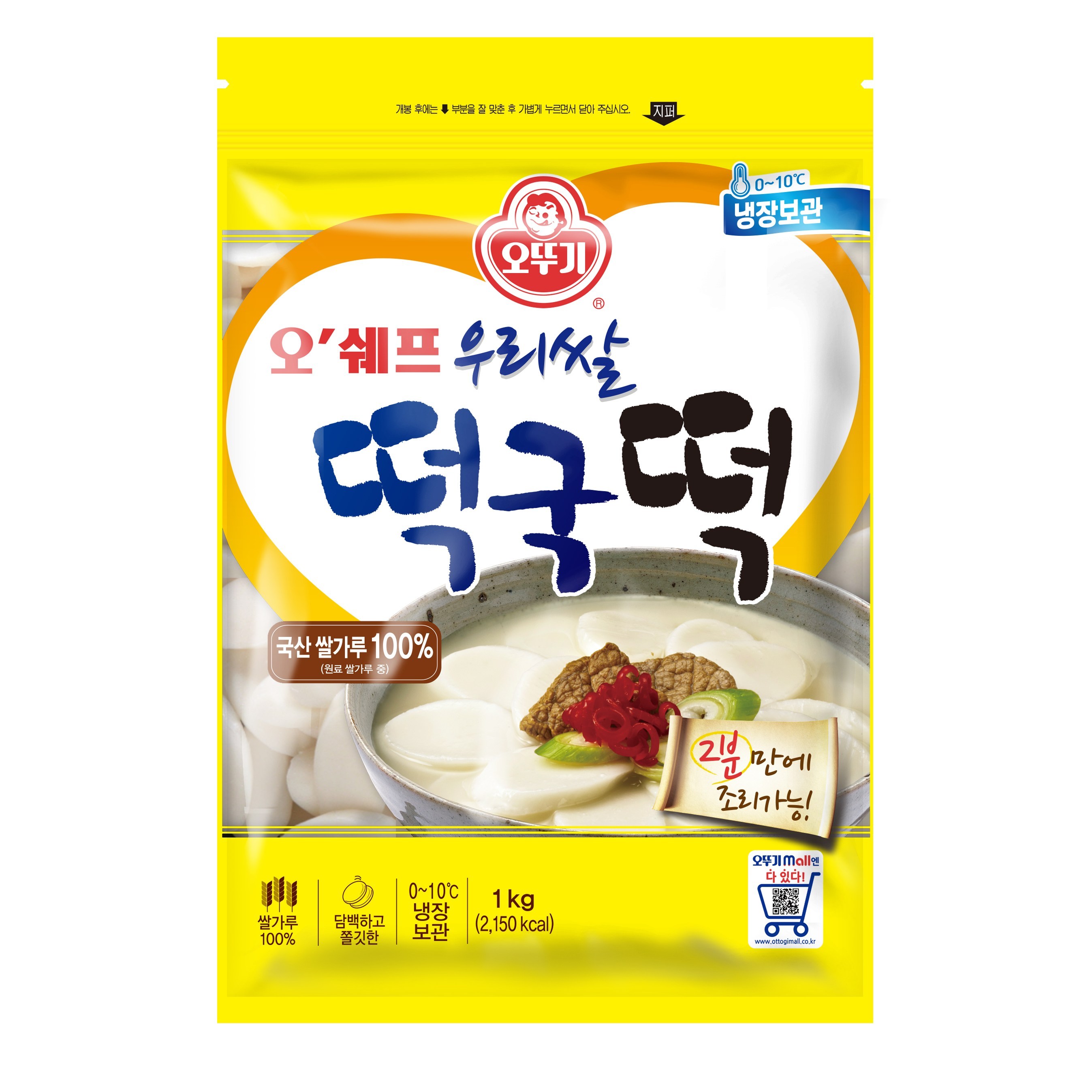 오뚜기 오쉐프 우리쌀 떡국떡 냉장 18,710원