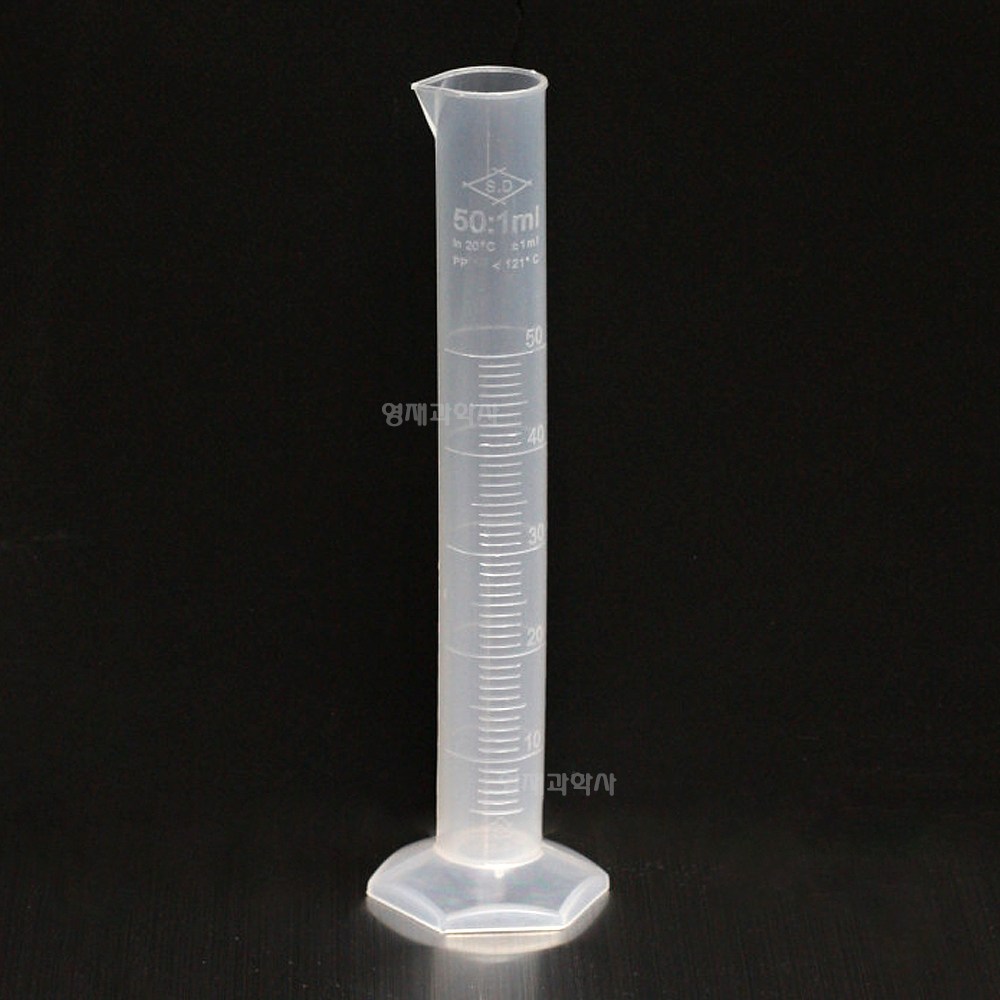 플라스틱 메스실린더 50ml~ 규격선택 과학 실험 준비물 부피 8,000원