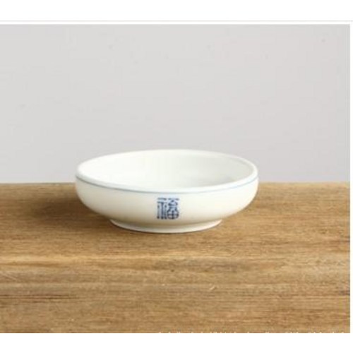 국산 전통 대장금 원찬기 반찬 앞접시 오목 접시 예쁜 도자기 그릇5size, 1개 9,900원